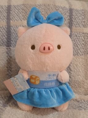 Plush Pink Piglet Stuffed Toy with Blue Dress and Bow